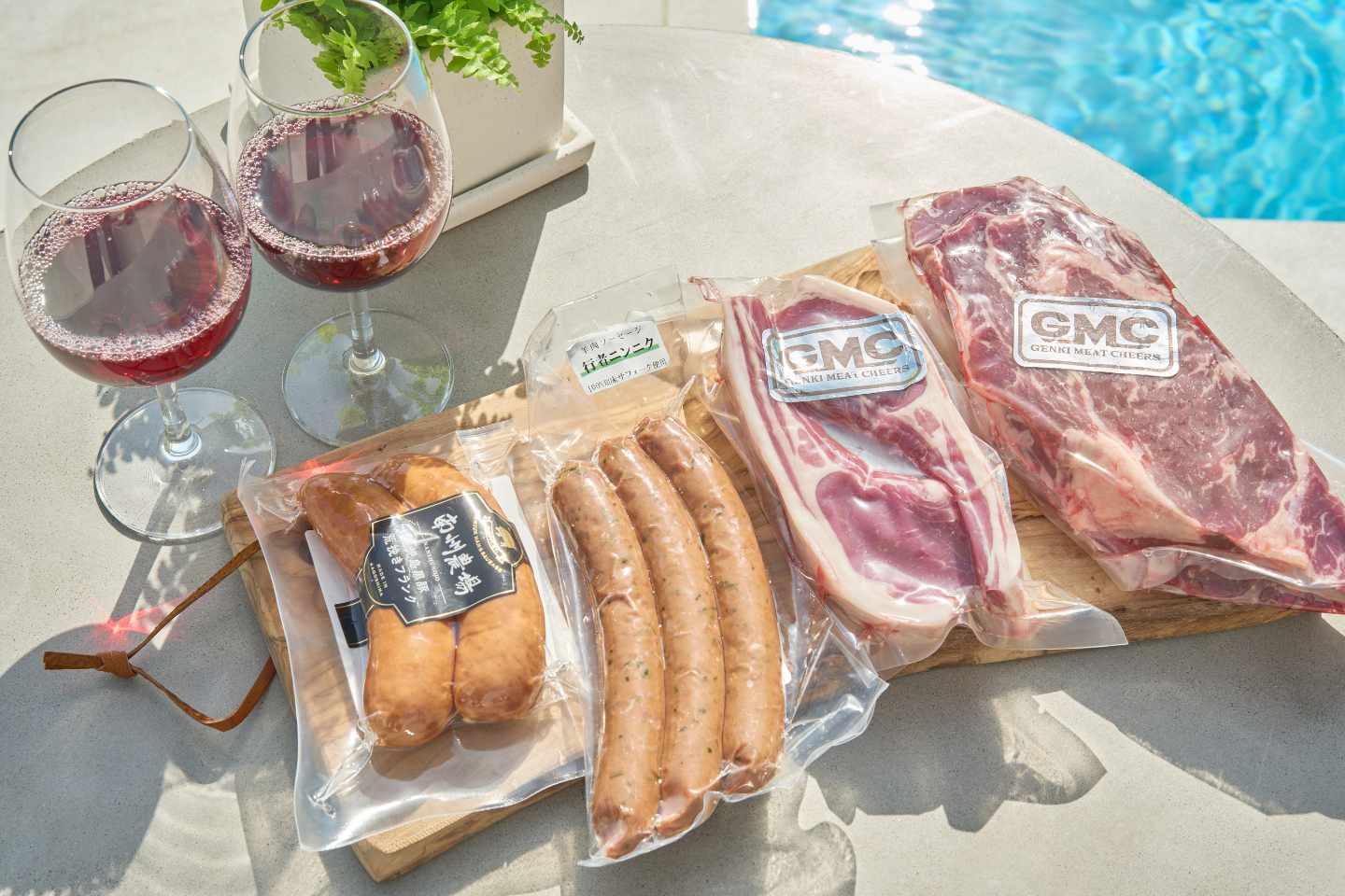 BBQ Box